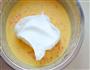 西柚酸奶蛋糕的做法图解6