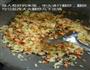 黄金炒饭的做法图解7