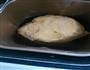 南瓜吐司的做法图解4