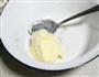比戚风更细腻和滑嫩的蛋糕的做法步骤1