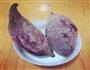 芝士紫薯球的做法图解1