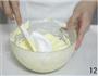 梳乎厘芝士蛋糕的做法步骤12
