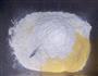 粗粮汉堡坯的做法图解2