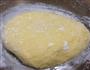 超简易的南瓜馅饼的做法图解2