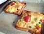 土司披萨的做法图解1