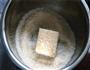 番薯凉糕的做法图解15