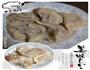 圆葱牛肉馅儿饺子的做法图解11