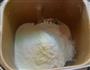 奶香金牛角的做法步骤2