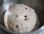给漂泊的骚年-龙眼榛子面包的做法步骤7