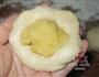 花朵奶黄面包的做法步骤8