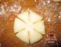 花朵奶黄面包的做法步骤9