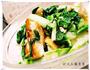 豆腐青菜的做法图解1