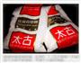自制葡萄酒的做法图解4