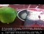 青木瓜煲鱼尾的做法图解1