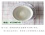 清炖燕窝的做法图解4