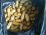 水煮花生的做法图解1