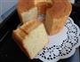 香蕉戚风蛋糕的做法图解6