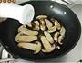 黄油煎松茸的做法图解4