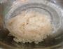蛋白椰丝球的做法图解4