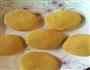 南瓜饼的做法图解2