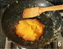 凤梨酥的做法步骤6