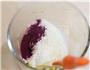 三色奶油球的做法图解3