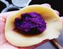 中式点心-紫薯酥的做法图解10