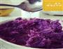 色拉紫薯泥的做法图解3