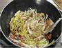蒜黄炒米粉的做法图解4