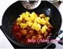 菠萝咕咾肉的做法图解13