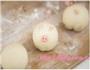小猪豆沙包的做法图解9