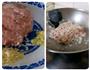 台湾卤肉饭的做法图解2