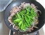 韭菜花洋葱鸡丝的做法图解5
