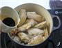 三杯鸡翅的做法图解5
