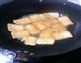 家常豆腐的做法图解3