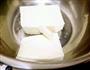 重芝士蛋糕的做法图解3