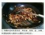 台湾台式卤肉饭的做法图解4