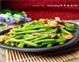 豇豆肉片的做法图解11