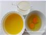 香橙炖蛋的做法图解6