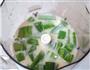 芦荟酸奶的做法图解2