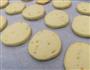 柠檬饼干的做法图解14