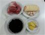 养身黑豆莲藕肉骨汤的做法图解1