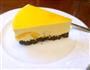 8寸芒果慕斯蛋糕的做法图解9