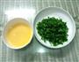 芹菜叶炒鸡蛋的做法图解2