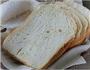 白土司的做法步骤6