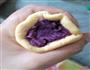紫薯南瓜糯米做的小南瓜的做法图解4