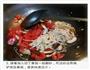 韩式菌菇海鲜汤的做法图解5