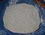 酥香千层肉饼的做法图解11