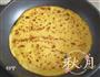 南瓜饼的做法图解6