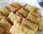 简易炸年糕的做法图解1